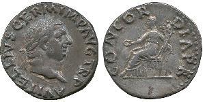 1 Denario Impero romano (27BC-395) Argento Vitellio (15-69)