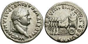 1 Denario Impero romano (27BC-395) Argento Tito (39-81)