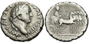 1 Denario Impero romano (27BC-395) Argento Vespasiano (9-79)