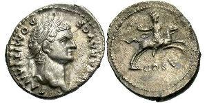 1 Denario Impero romano (27BC-395) Argento Domiziano (51-96)