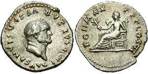 1 Denario Impero romano (27BC-395) Argento Tito (39-81)