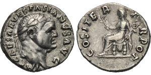 1 Denario Impero romano (27BC-395) Argento Vespasiano (9-79)