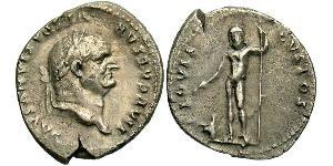 1 Denario Impero romano (27BC-395) Argento Vespasiano (9-79)