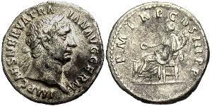 1 Denario Impero romano (27BC-395) Argento Traiano (53-117)