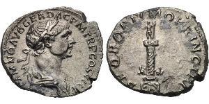 1 Denario Impero romano (27BC-395) Argento Traiano (53-117)