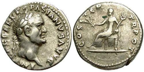 1 Denario Impero romano (27BC-395) Argento Vespasiano (9-79)