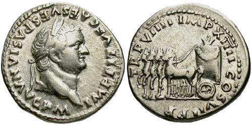 1 Denario Impero romano (27BC-395) Argento Tito (39-81)