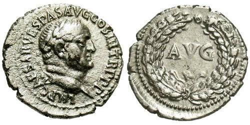 1 Denario Impero romano (27BC-395) Argento Vespasiano (9-79)