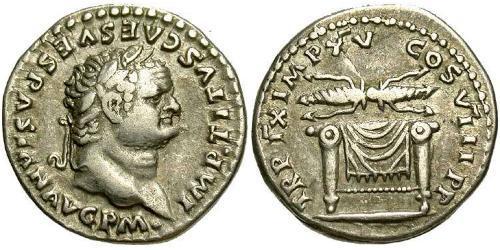 1 Denario Impero romano (27BC-395) Argento Tito (39-81)