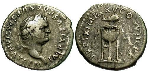 1 Denario Impero romano (27BC-395) Argento Tito (39-81)