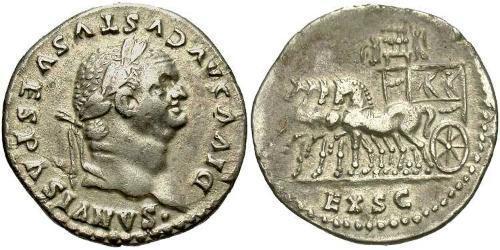 1 Denario Impero romano (27BC-395) Argento Vespasiano (9-79)