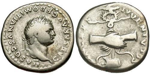 1 Denario Impero romano (27BC-395) Argento Domiziano (51-96)