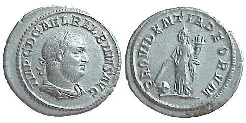 1 Denario Impero romano (27BC-395) Argento Decimus Balbinus (165-238)