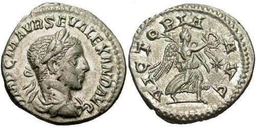 1 Denario Impero romano (27BC-395) Argento Severus Alexander (208-235)