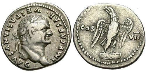 1 Denario Impero romano (27BC-395) Argento Vespasiano (9-79)