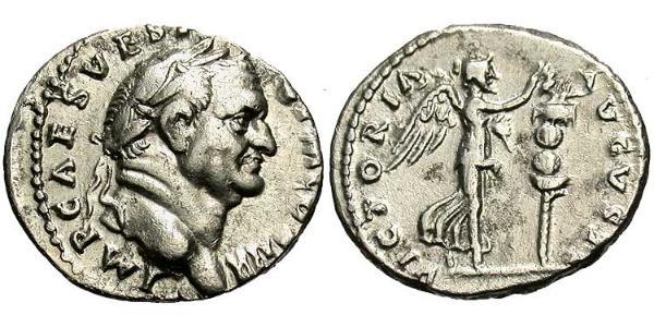 1 Denario Impero romano (27BC-395) Argento Vespasiano (9-79)