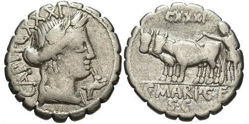 1 Denario Repubblica romana (509BC-27BC) Argento 