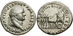 1 Denario Imperio romano (27BC-395) Plata Tito (39-81)