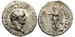 1 Denario Imperio romano (27BC-395) Plata Vespasiano (9-79)