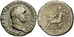 1 Denario Imperio romano (27BC-395) Plata Vitelio (15-69)
