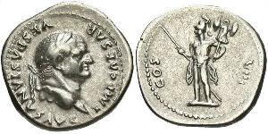 1 Denario Imperio romano (27BC-395) Plata Vespasiano (9-79)