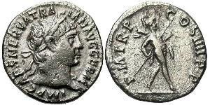 1 Denario Imperio romano (27BC-395) Plata Trajano (53-117)