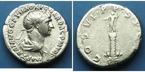 1 Denario Imperio romano (27BC-395) Plata Trajano (53-117)