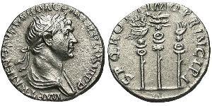 1 Denario Imperio romano (27BC-395) Plata Trajano (53-117)