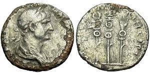 1 Denario Imperio romano (27BC-395) Plata Trajano (53-117)