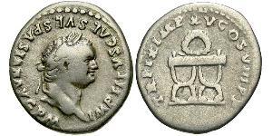 1 Denario Imperio romano (27BC-395) Plata Tito (39-81)