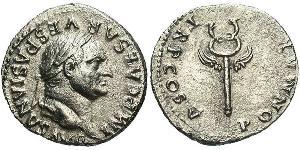 1 Denario Imperio romano (27BC-395) Plata Vespasiano (9-79)