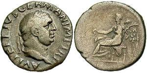 1 Denario Imperio romano (27BC-395) Plata Vitelio (15-69)