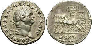 1 Denario Imperio romano (27BC-395) Plata Vespasiano (9-79)