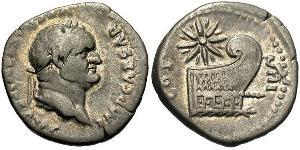 1 Denario Imperio romano (27BC-395) Plata Vespasiano (9-79)