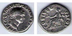 1 Denario Imperio romano (27BC-395) Plata Vespasiano (9-79)