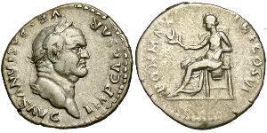 1 Denario Imperio romano (27BC-395) Plata Vespasiano (9-79)