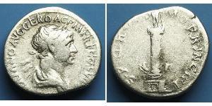 1 Denario Imperio romano (27BC-395) Plata Trajano (53-117)