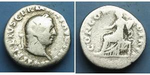 1 Denario Imperio romano (27BC-395) Plata Vitelio (15-69)