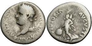 1 Denario Imperio romano (27BC-395) Plata Vitelio (15-69)