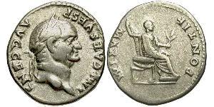 1 Denario Imperio romano (27BC-395) Plata Vespasiano (9-79)
