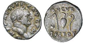 1 Denario Imperio romano (27BC-395) Plata Vespasiano (9-79)