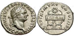 1 Denario Imperio romano (27BC-395) Plata Vespasiano (9-79)