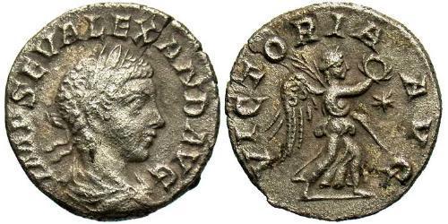 1 Denario Imperio romano (27BC-395) Plata Alejandro Severo (208-235)