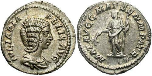 1 Denario Imperio romano (27BC-395) Plata Julia Domna (?-217)