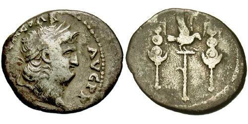 1 Denario Imperio romano (27BC-395) Plata Nerón (37- 68)