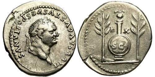 1 Denario Imperio romano (27BC-395) Plata Vespasiano (9-79)