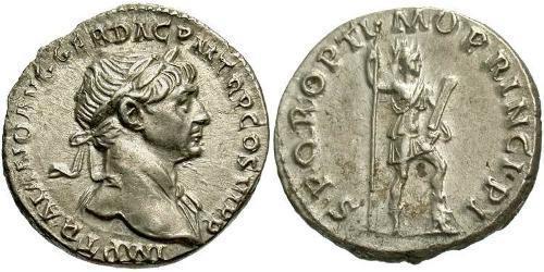 1 Denario Imperio romano (27BC-395) Plata Trajano (53-117)