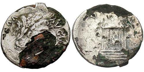 1 Denario Imperio romano (27BC-395) Plata Nerón (37- 68)