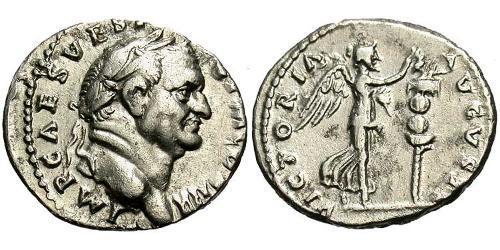 1 Denario Imperio romano (27BC-395) Plata Vespasiano (9-79)