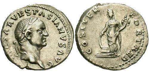 1 Denario Imperio romano (27BC-395) Plata Vespasiano (9-79)